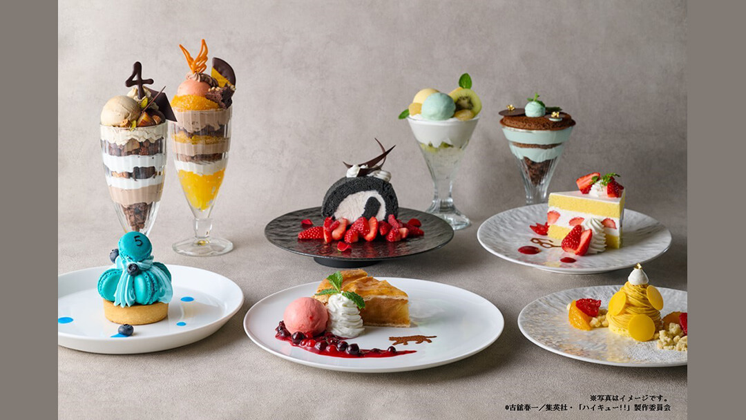 アニメ「ハイキュー!!」