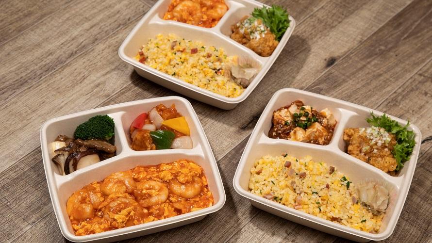 レストラン バー 池袋 サンシャインシティプリンスホテル 池袋 サンシャインシティプリンスホテル レストラン バー 池袋 サンシャインシティプリンスホテル 池袋 サンシャインシティプリンスホテル