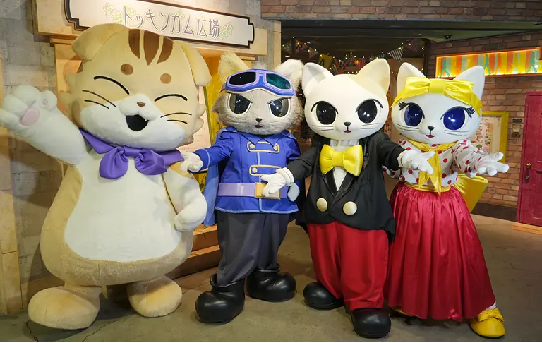 ナンジャタウン