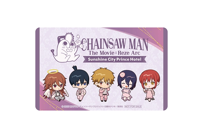 ホテルカードキー