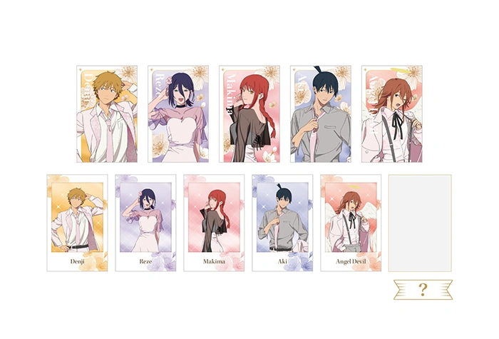 トレーディングカード