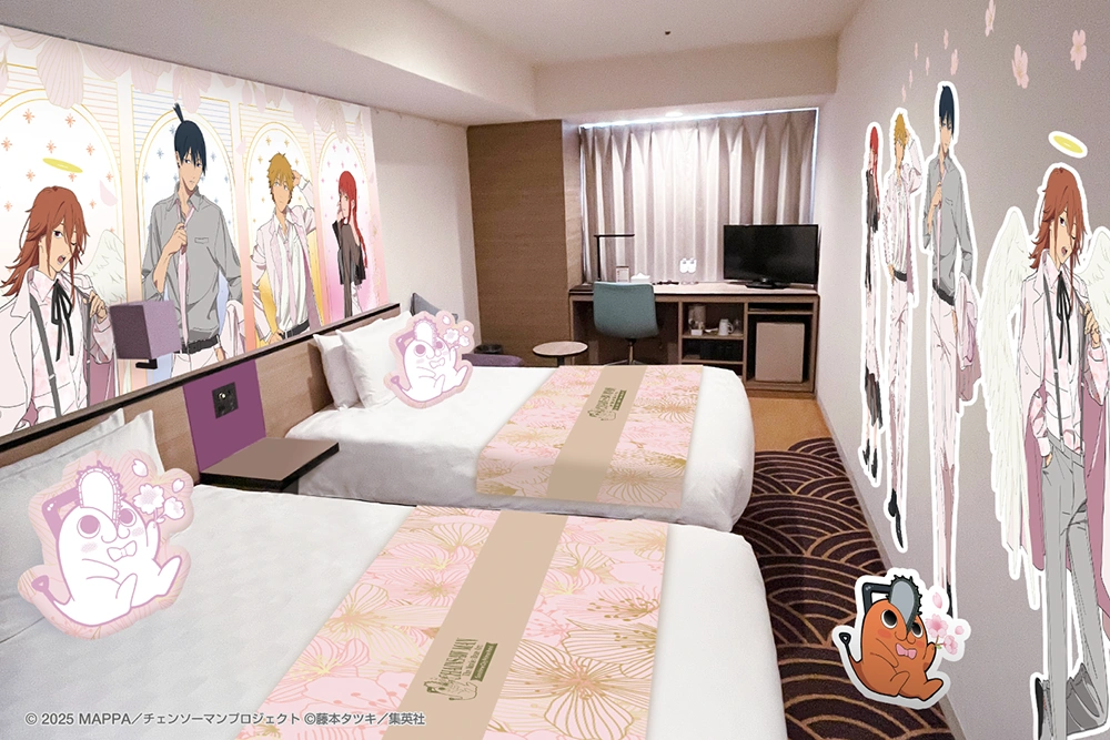 Room1 公安ルーム（イメージ）