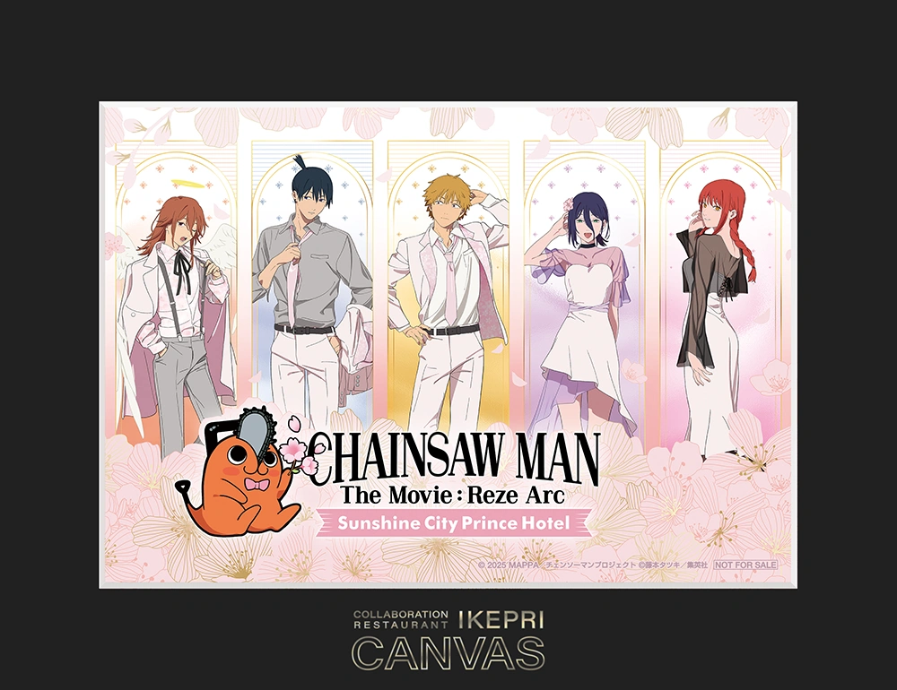 コラボレーションアフタヌーンティーご注文特典：キャラファインパネル