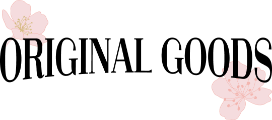 オリジナルグッズ