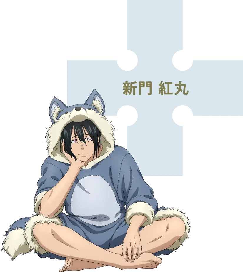 TVアニメ『炎炎ノ消防隊 参ノ章』コラボレーションプラン