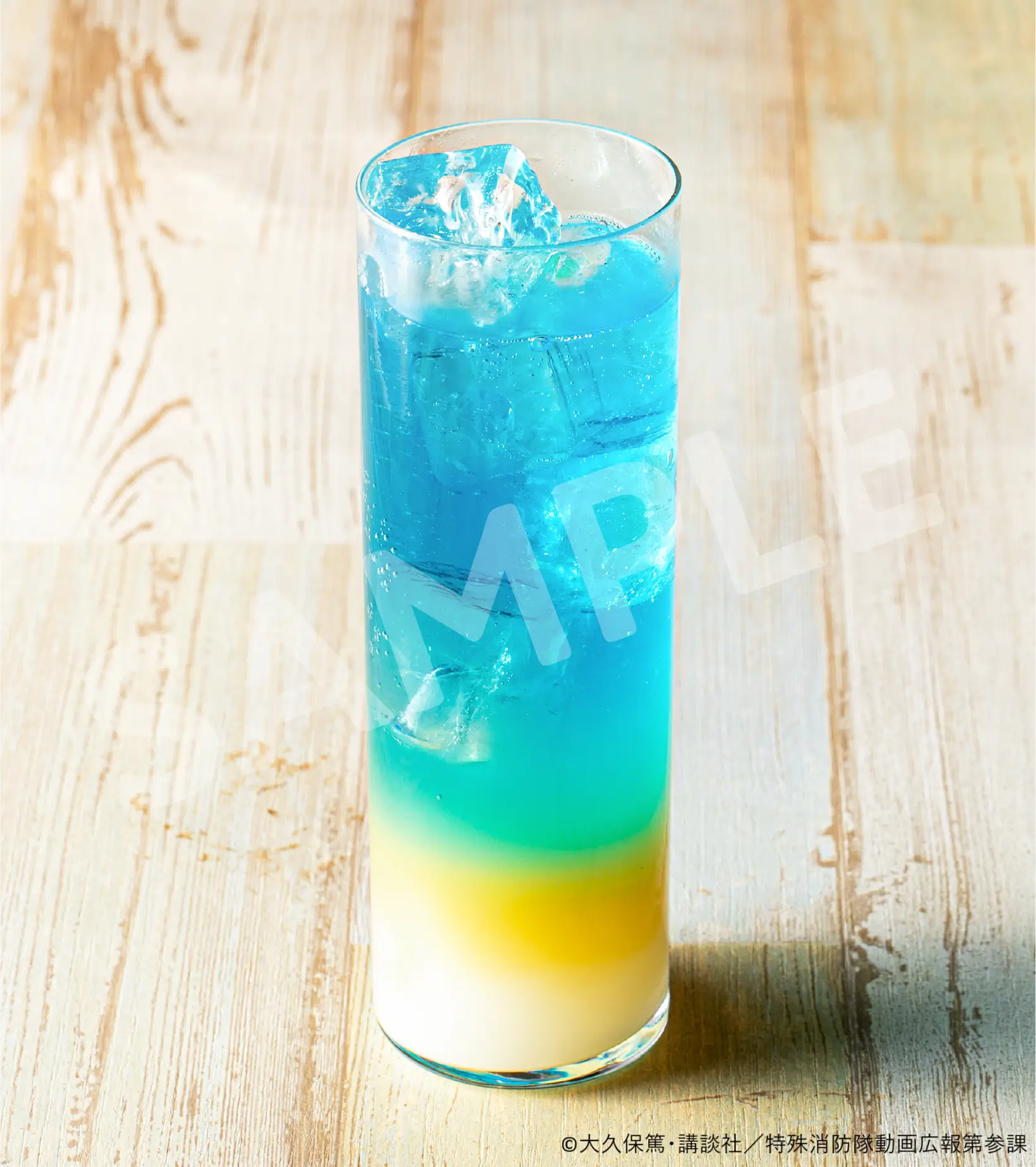 アーサー・ボイルドリンクイメージ