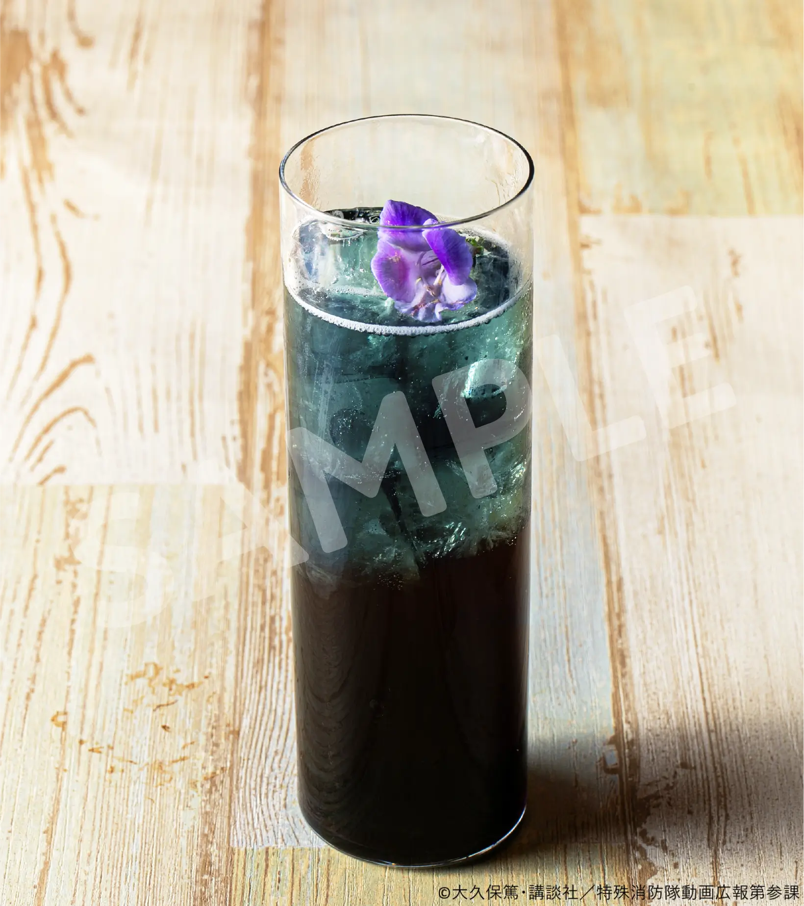 新門 紅丸ドリンクイメージ