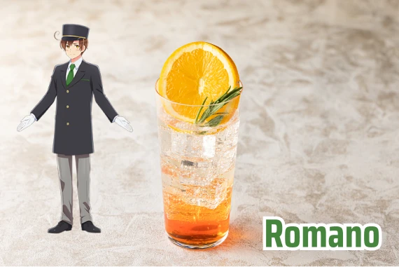 Romano