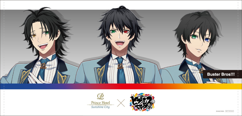 オリジナルバスタオル