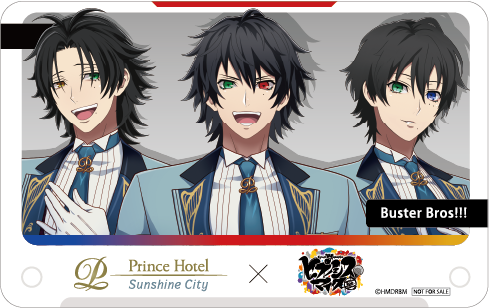 ホテルカードキー