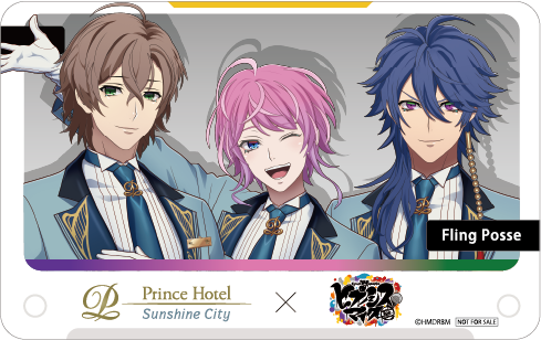 ホテルカードキー