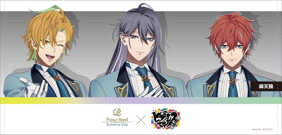 オリジナルバスタオル