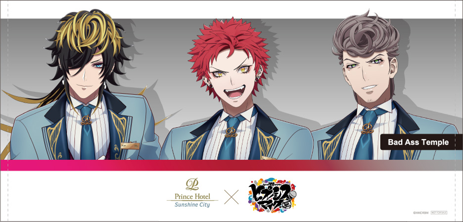 オリジナルバスタオル