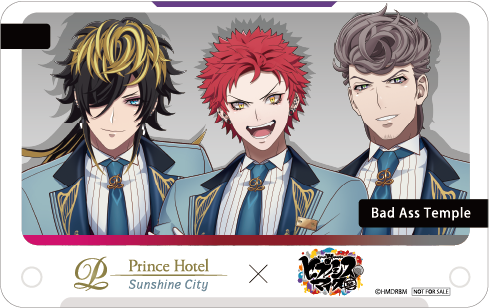 ホテルカードキー