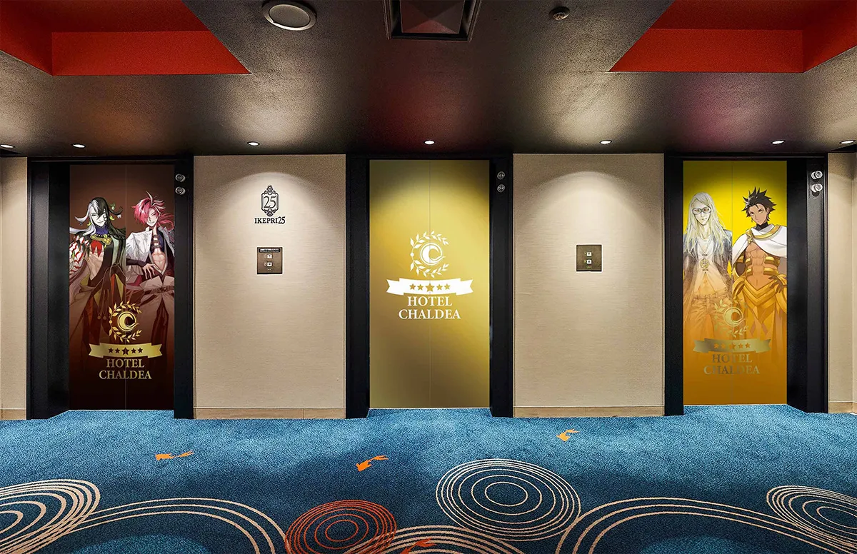 エレベーターホール