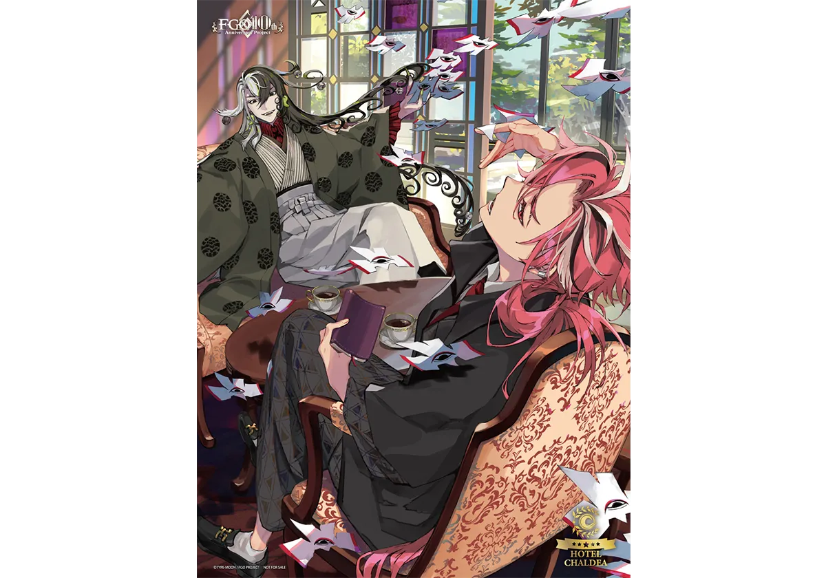 アメニティ：オリジナルバスタオル