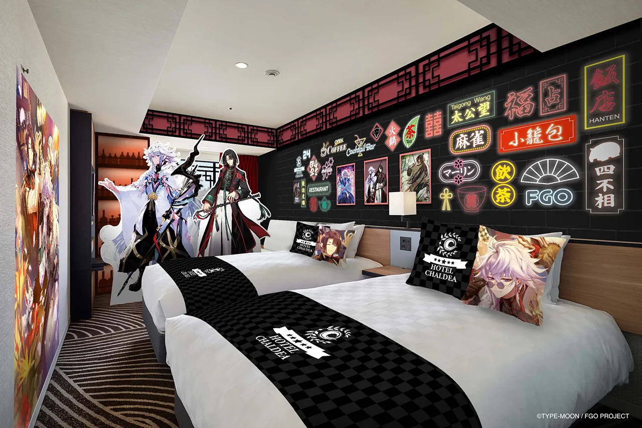 ROOM 3 マーリン＆太公望　部屋イメージ