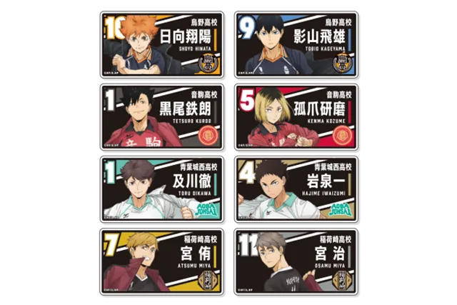 トレーディングアクリルバッジ（全8種・ランダム）