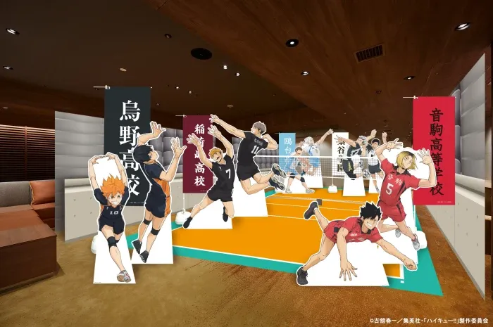 烏野　音駒　梟谷学園　稲荷崎　鴎台