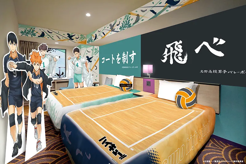 ROOM1 烏野高校 VS 青葉城西高校 ルームイメージ