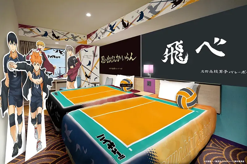 ROOM2 烏野高校 VS 稲荷崎高校 ルームイメージ