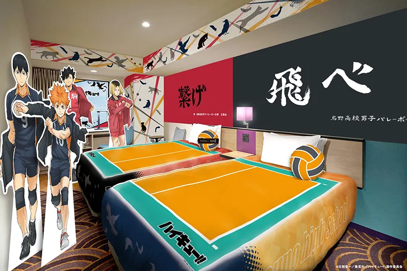 ROOM3 烏野高校 VS 音駒高校 ルームイメージ