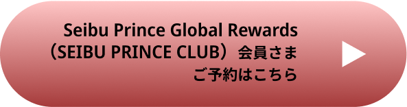 [会員限定]アイドルマスターSideM Altessimo(室料のみ)