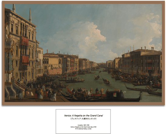 ヴェネツィア：大運河のレガッタ