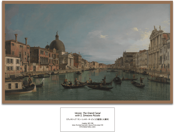 ヴェネツィア：サン・シメオーネ・ピッコロ聖堂と大運河