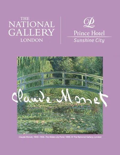 ロンドンナショナルギャラリー