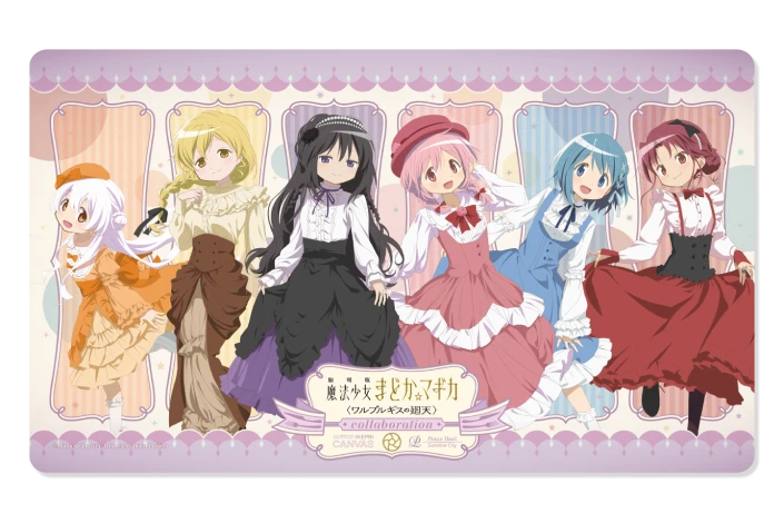 ラバーマット