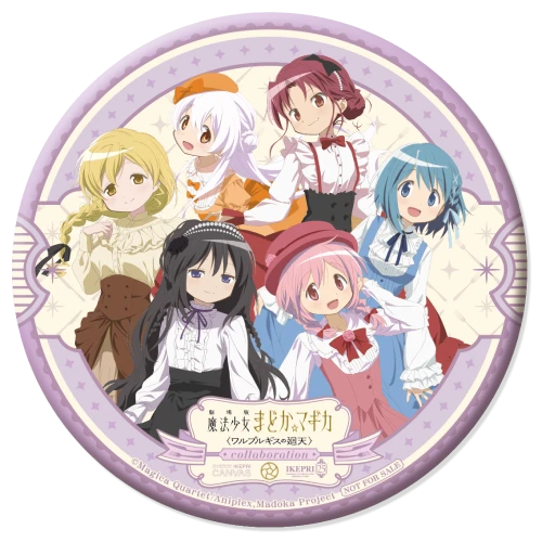 デカ缶バッジ