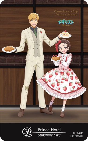 オリジナルホテルカードキー
キーホルダー