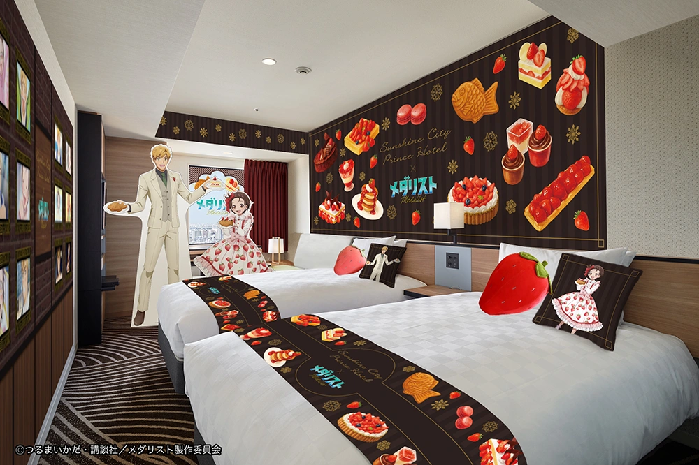 コンセプトルーム