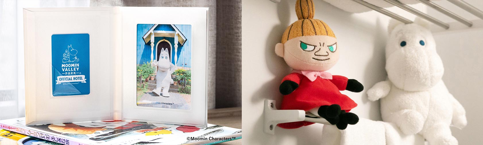 ムーミンコラボルーム