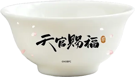❸ お茶カップ〈サイズ：約65×30mm〉