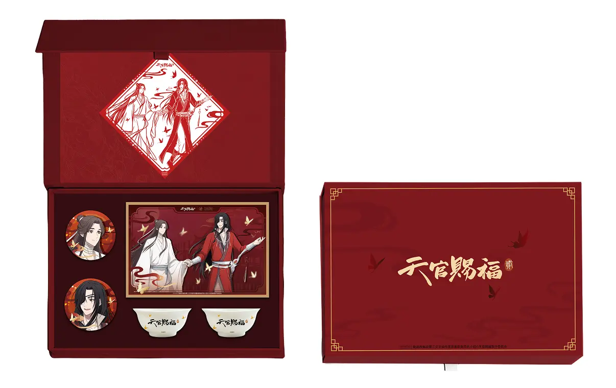 天官賜福 貮コラボレーションイベント | サンシャインシティプリンスホテル