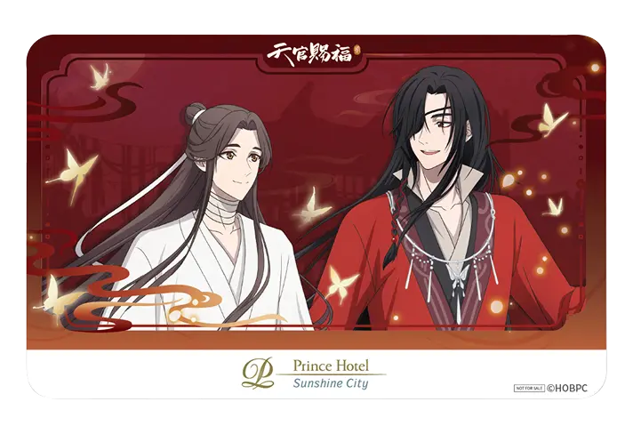 天官賜福 貮コラボレーションイベント | サンシャインシティプリンスホテル