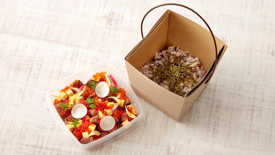 テイクアウトメニュー Chef S Palette カフェ ダイニング シェフズパレット 池袋 サンシャインシティプリンスホテル