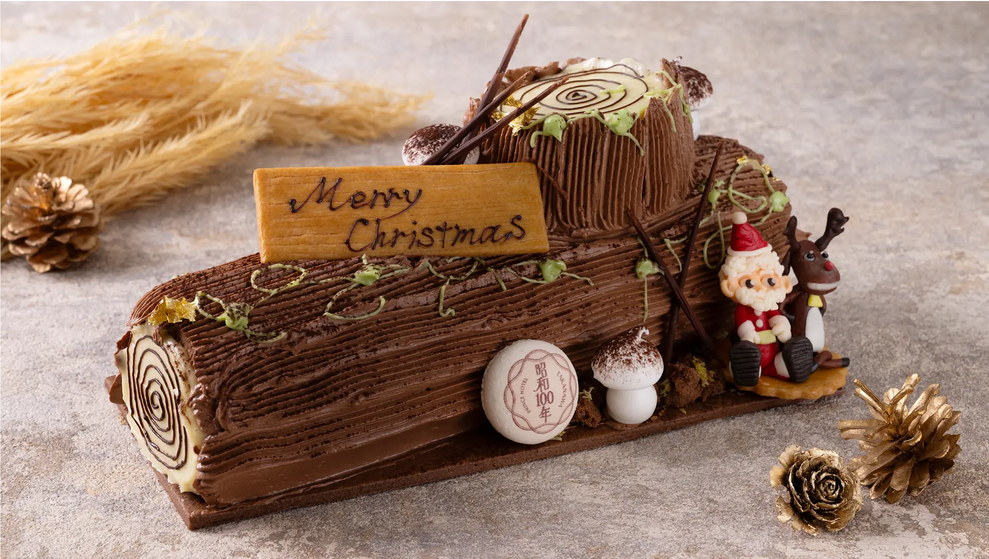 Christmas Cake