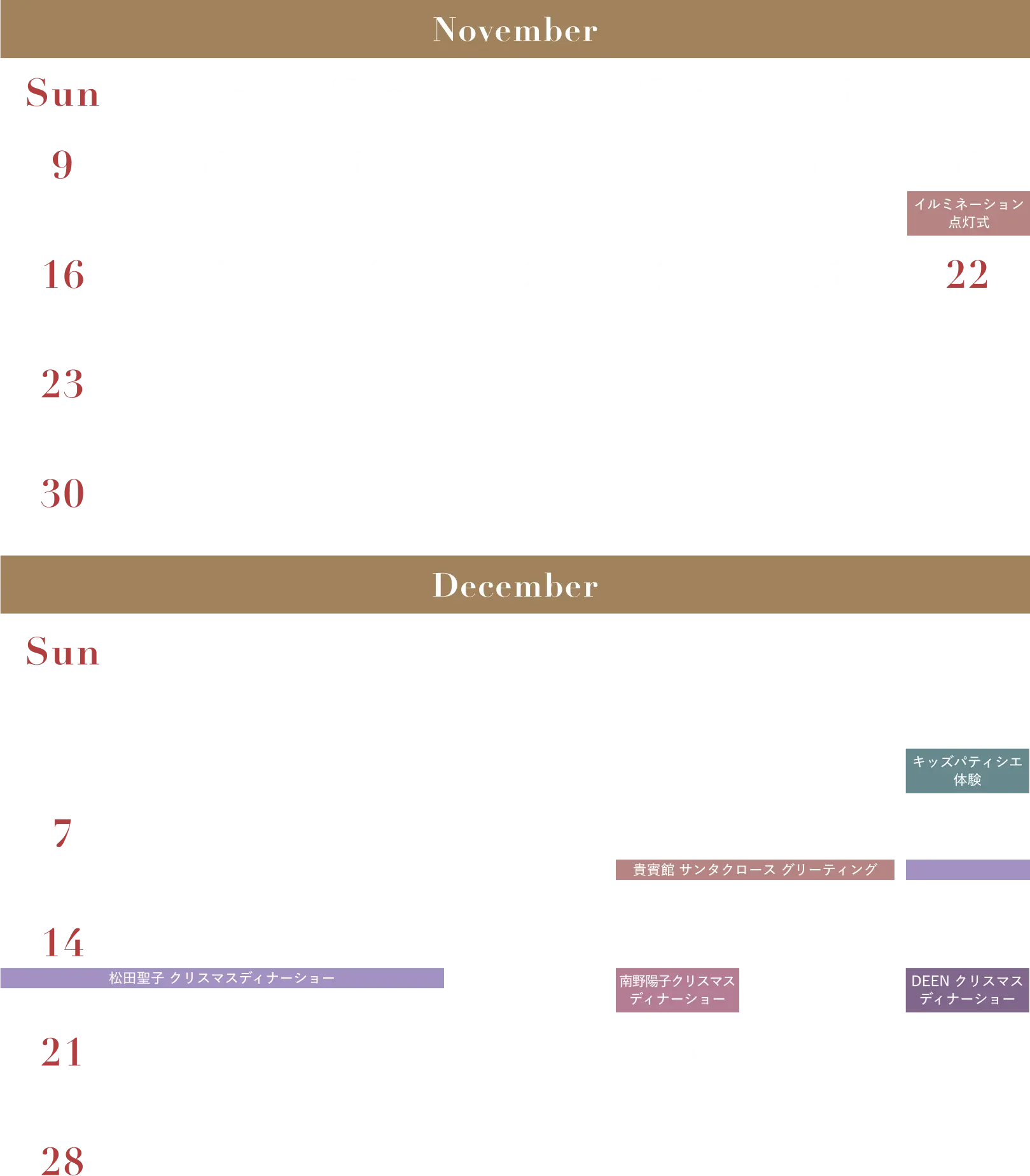Calendar