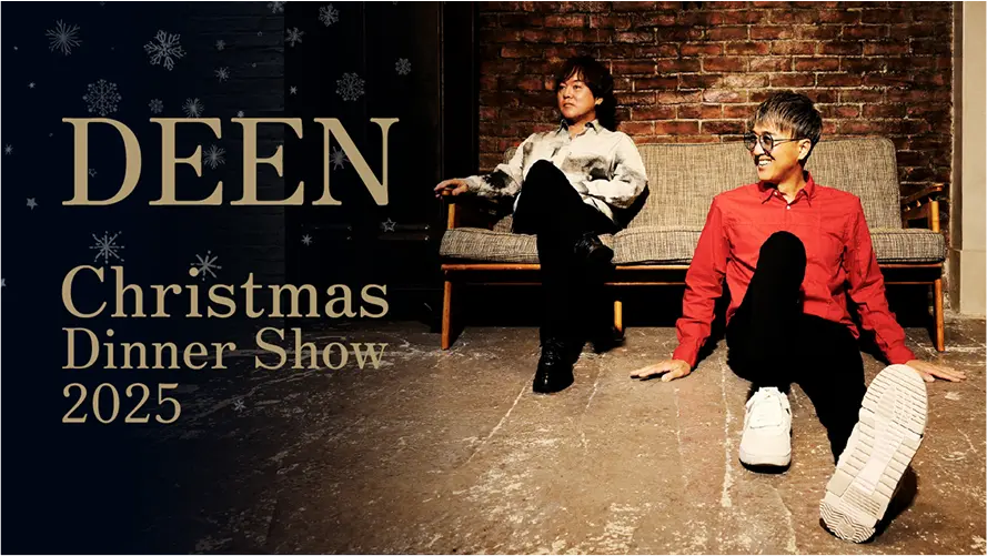 DEENクリスマスディナーショー