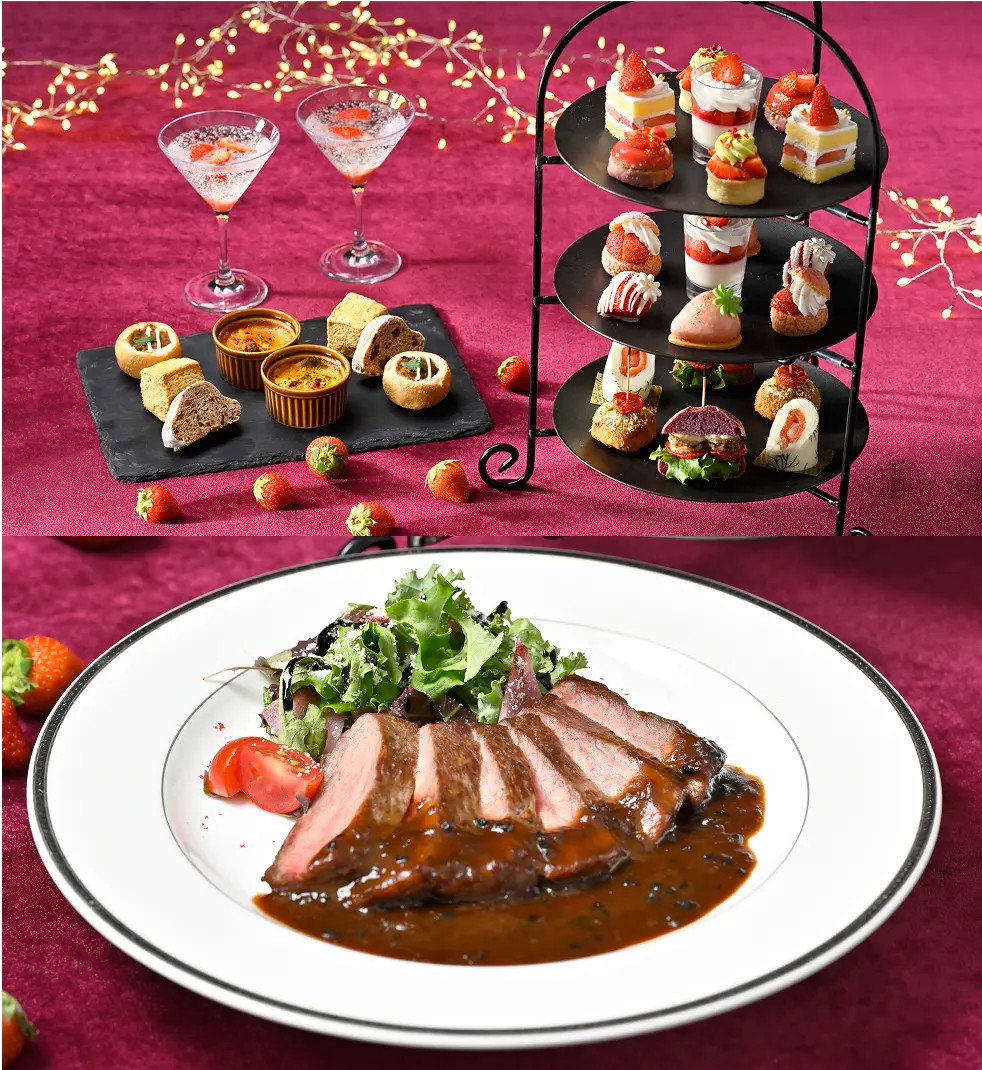 Winter Strawberry Afternoon Tea / プレミアムアフタヌーンティー