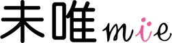 未唯 mie