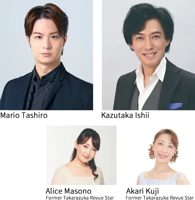 New Year’s Premium Show