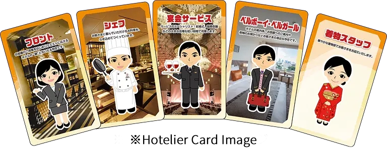 Hotelier Card