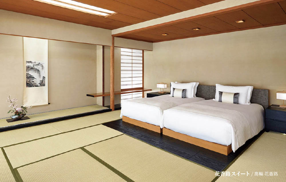 花香路スイート/ 高輪 花香路