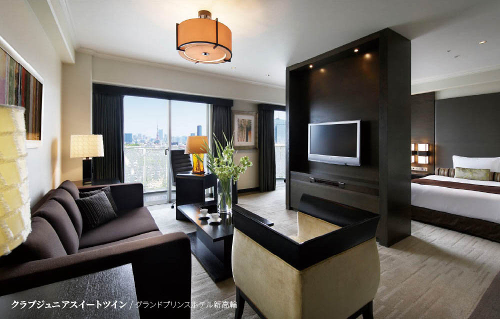 クラブジュニアスイートツイン/ グランドプリンスホテル新高輪