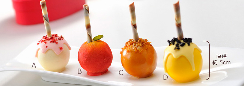 こだわりポイント