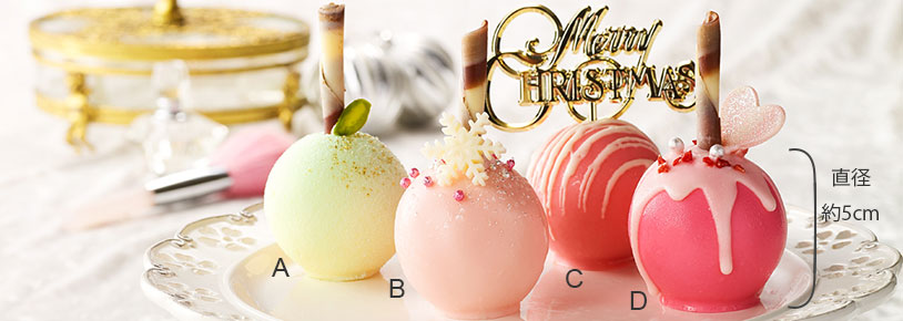 こだわりポイント